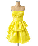 Jessica Simpson Collection Sale and Promo Code